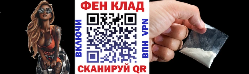 АМФ 97%  Мышкин 