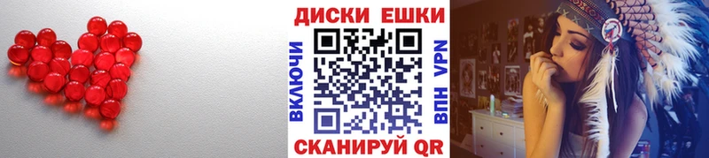 ЭКСТАЗИ Philipp Plein Мышкин
