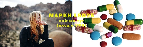крисы Алексеевка