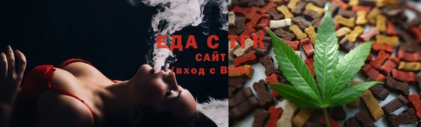 крисы Алексеевка