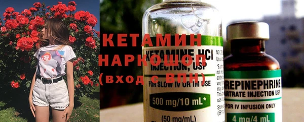 apvp Алексин