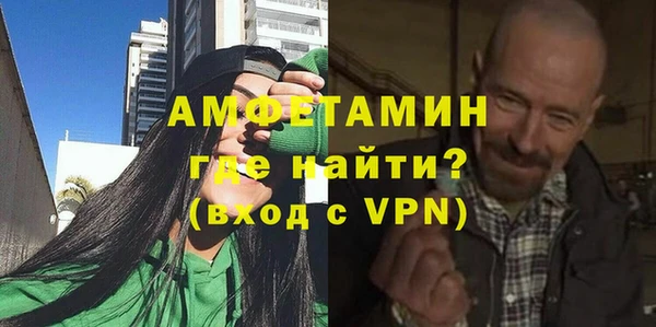 крисы Алексеевка