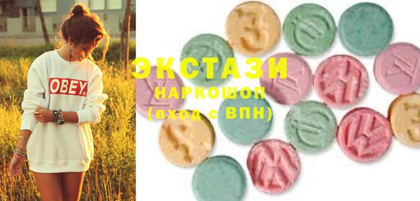apvp Алексин