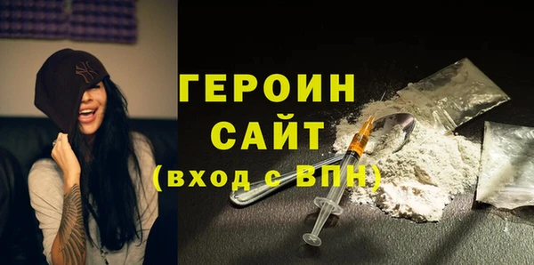 apvp Алексин