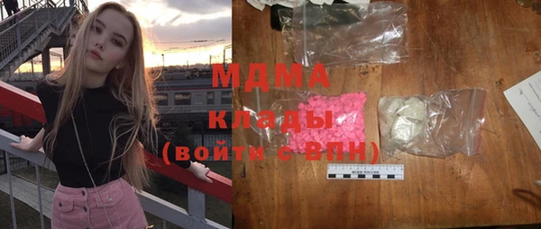 крисы Алексеевка
