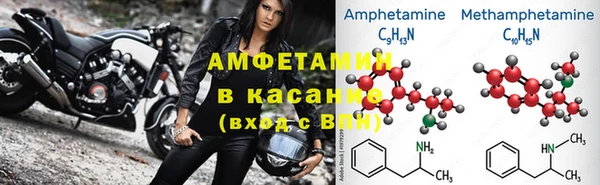 apvp Алексин