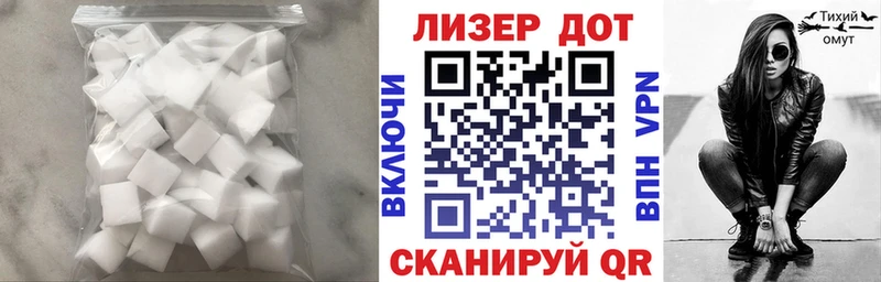 МЕГА зеркало  Мышкин  Лсд 25 экстази кислота  магазин продажи наркотиков 
