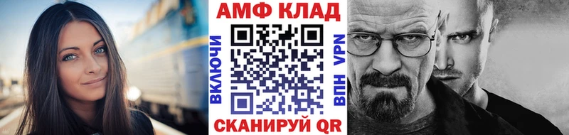Метамфетамин кристалл  цены   МЕГА ONION  Мышкин 